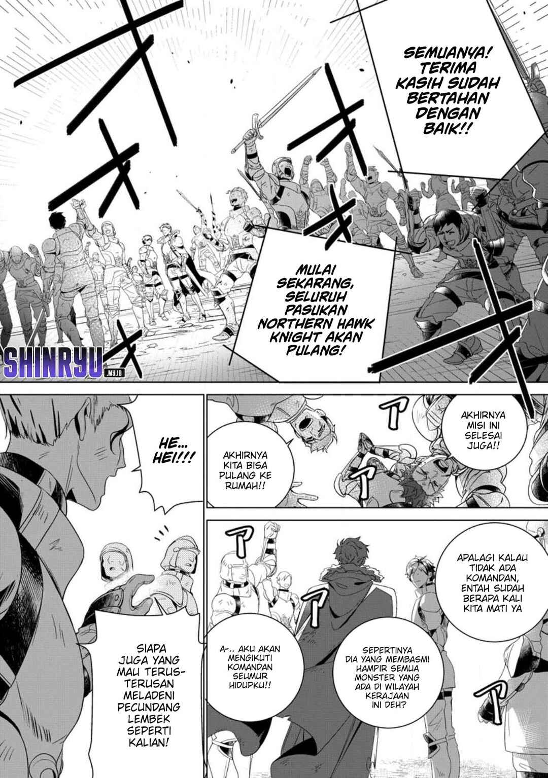 Netorare Tsuihousareta Saikyou Kishi Danchou no Ossan, Katainaka de Eiyuu ni Matsuriagerareru Chapter 1 - Page 10