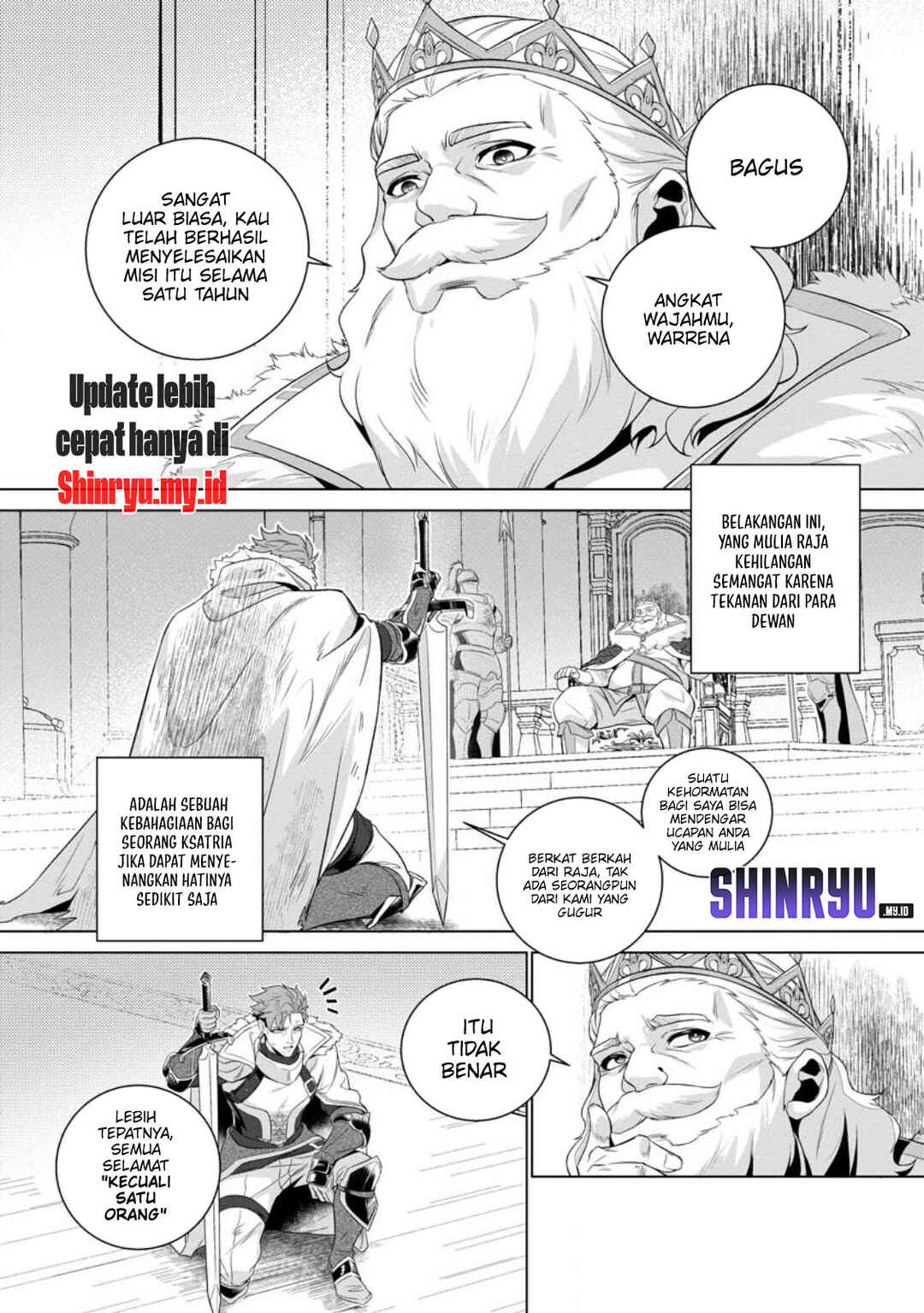 Netorare Tsuihousareta Saikyou Kishi Danchou no Ossan, Katainaka de Eiyuu ni Matsuriagerareru Chapter 1 - Page 16