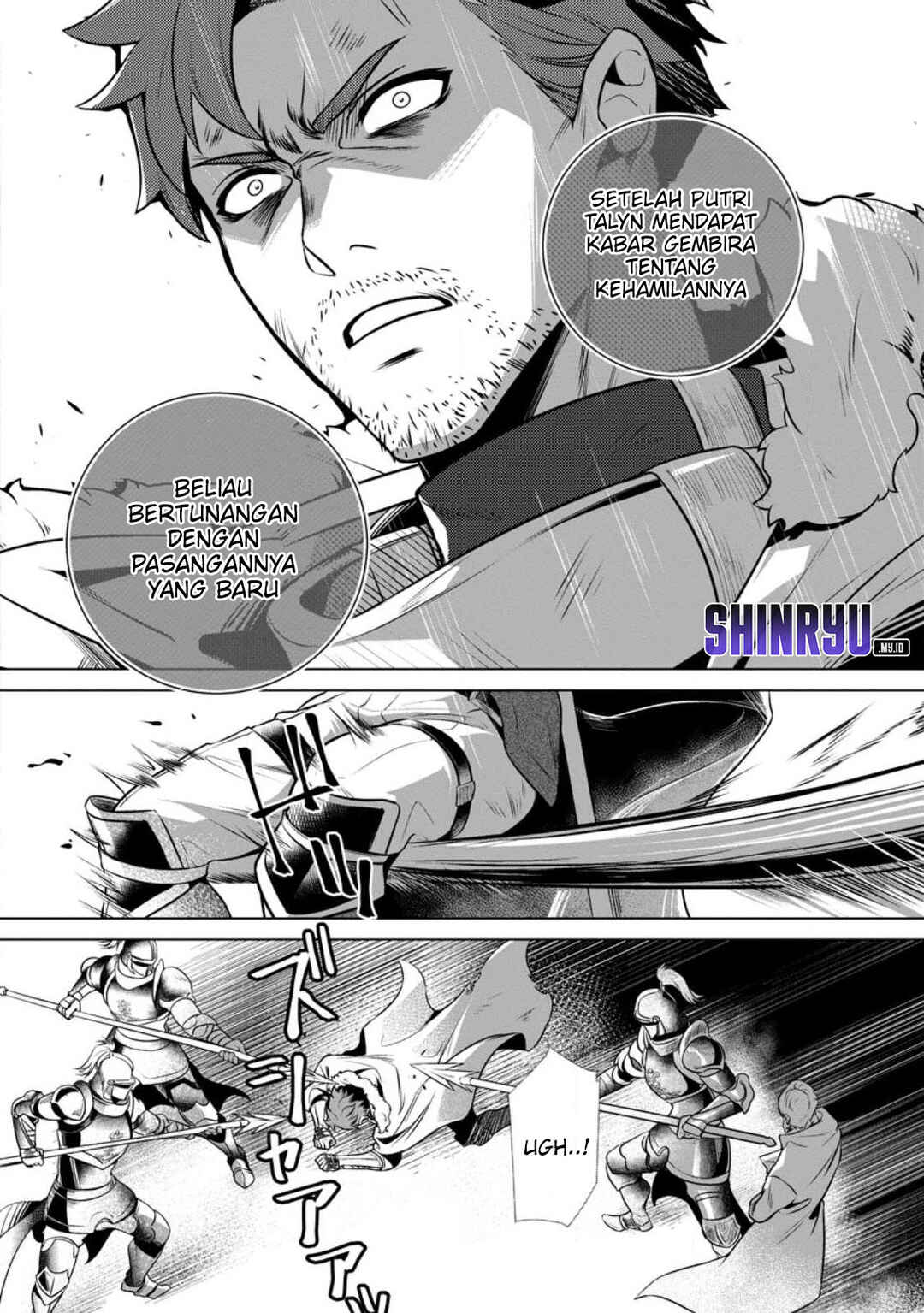 Netorare Tsuihousareta Saikyou Kishi Danchou no Ossan, Katainaka de Eiyuu ni Matsuriagerareru Chapter 1 - Page 23