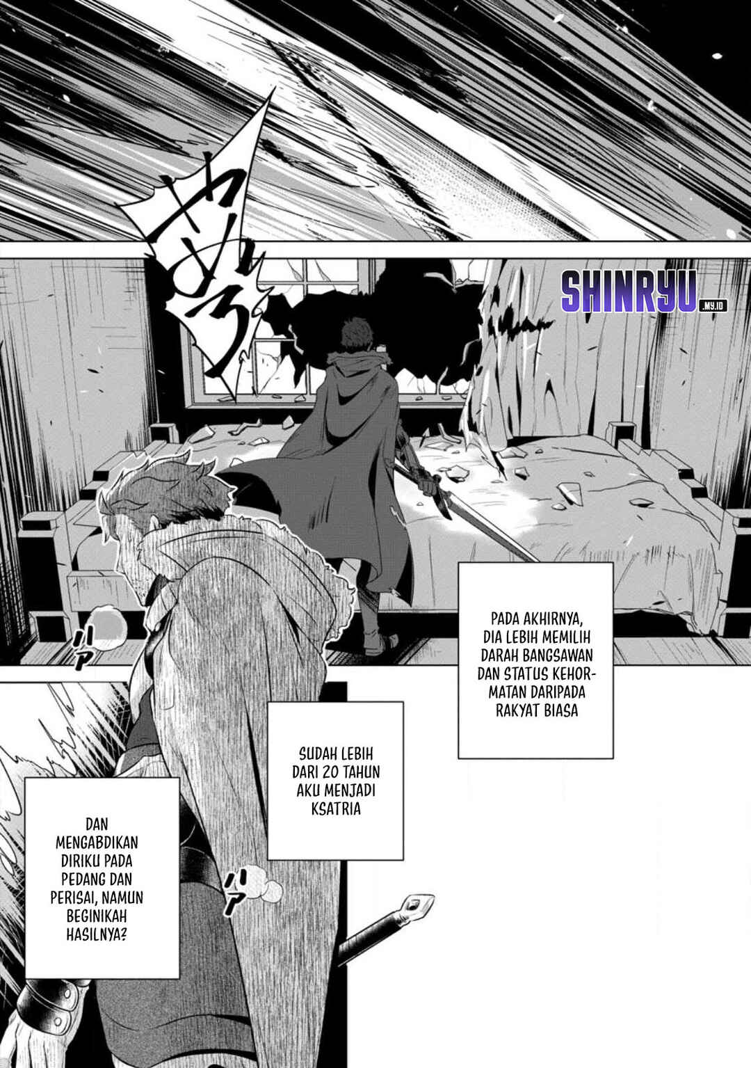 Netorare Tsuihousareta Saikyou Kishi Danchou no Ossan, Katainaka de Eiyuu ni Matsuriagerareru Chapter 1 - Page 25