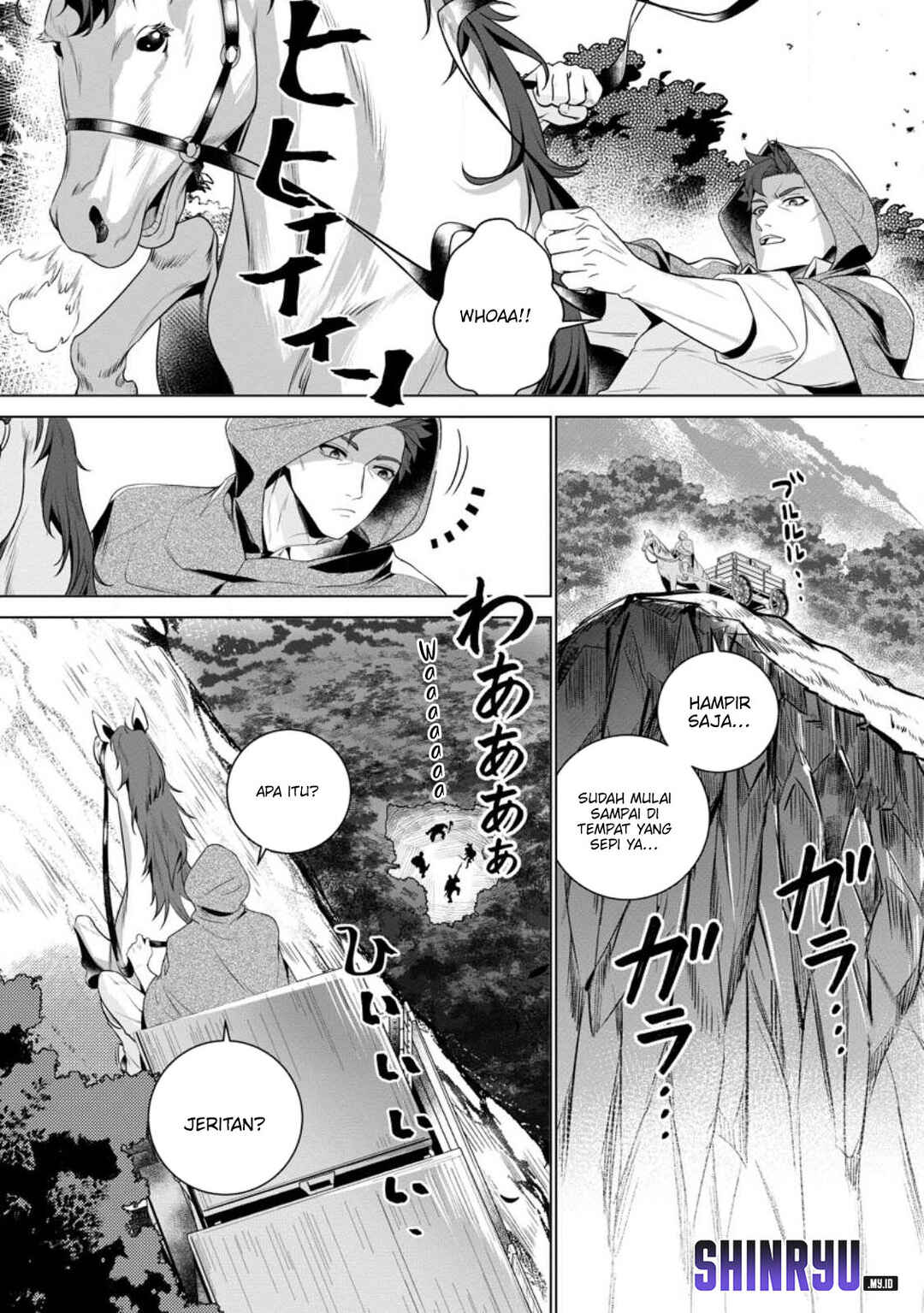 Netorare Tsuihousareta Saikyou Kishi Danchou no Ossan, Katainaka de Eiyuu ni Matsuriagerareru Chapter 1 - Page 34