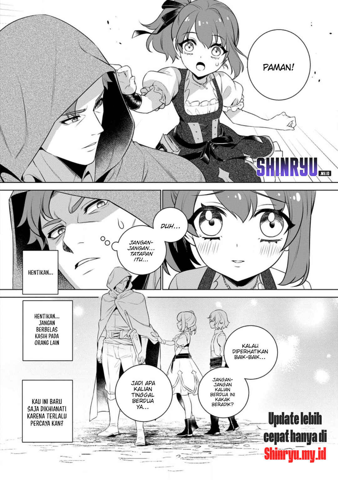 Netorare Tsuihousareta Saikyou Kishi Danchou no Ossan, Katainaka de Eiyuu ni Matsuriagerareru Chapter 1 - Page 41