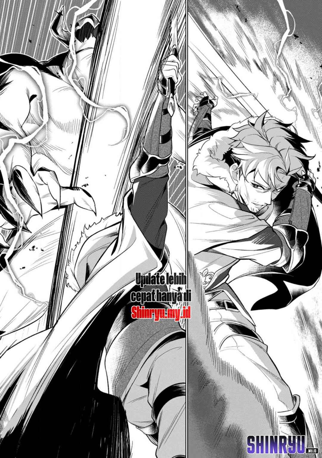 Netorare Tsuihousareta Saikyou Kishi Danchou no Ossan, Katainaka de Eiyuu ni Matsuriagerareru Chapter 1 - Page 6