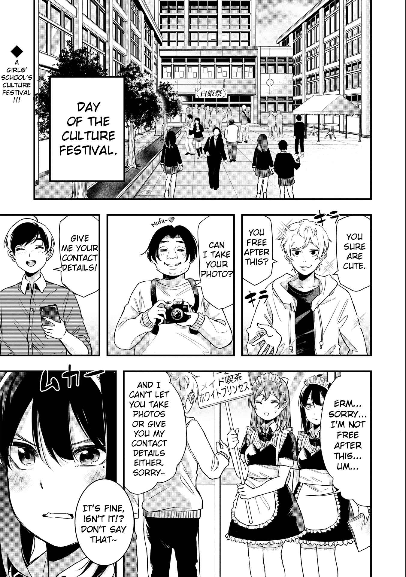 Joshikou Dakara Safe Chapter 16 - Page 1