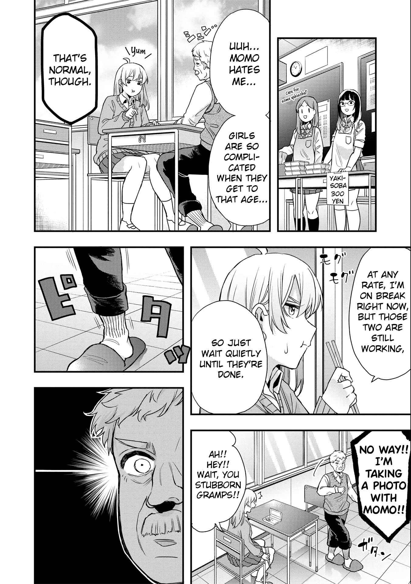 Joshikou Dakara Safe Chapter 16 - Page 10