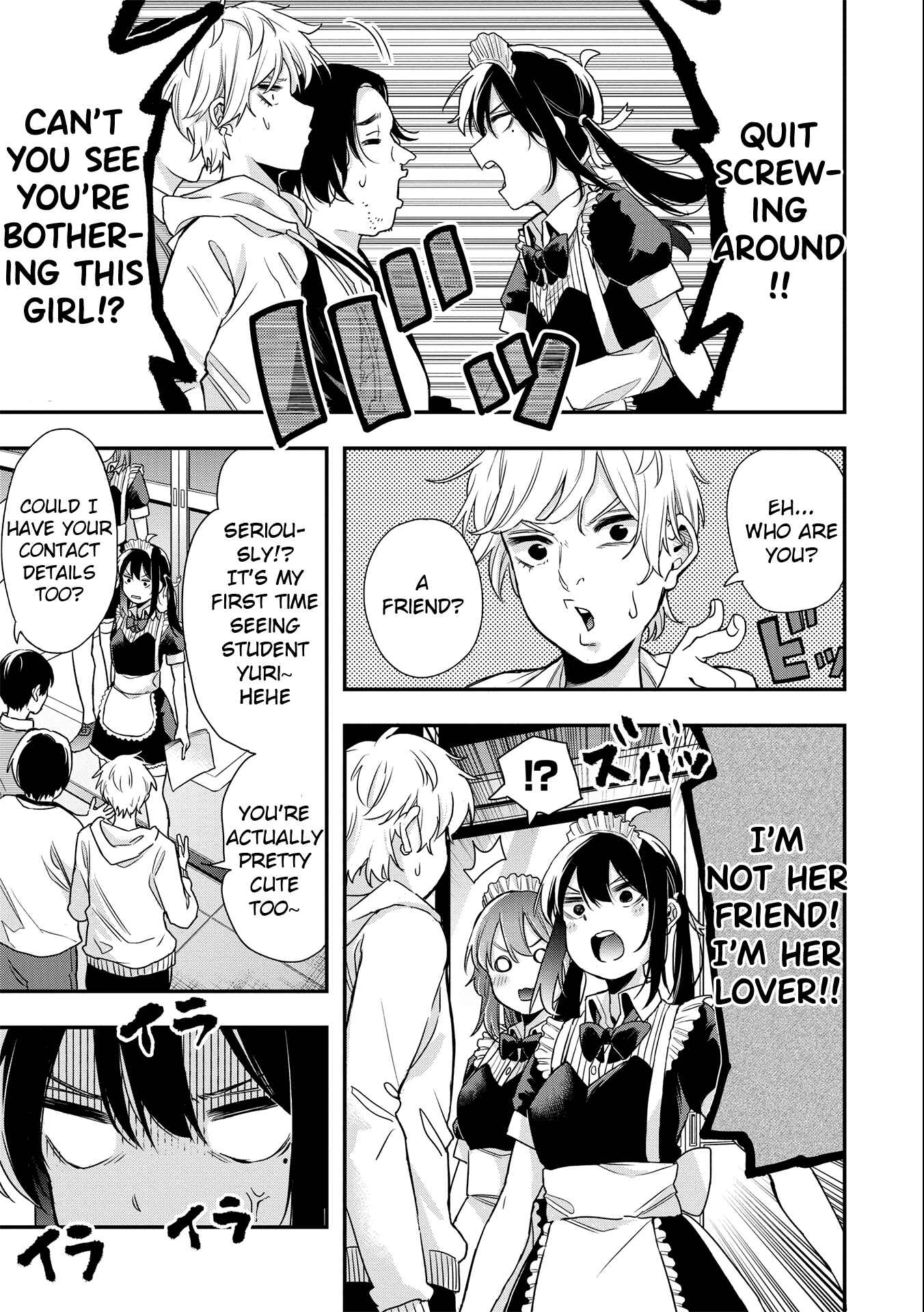 Joshikou Dakara Safe Chapter 16 - Page 3