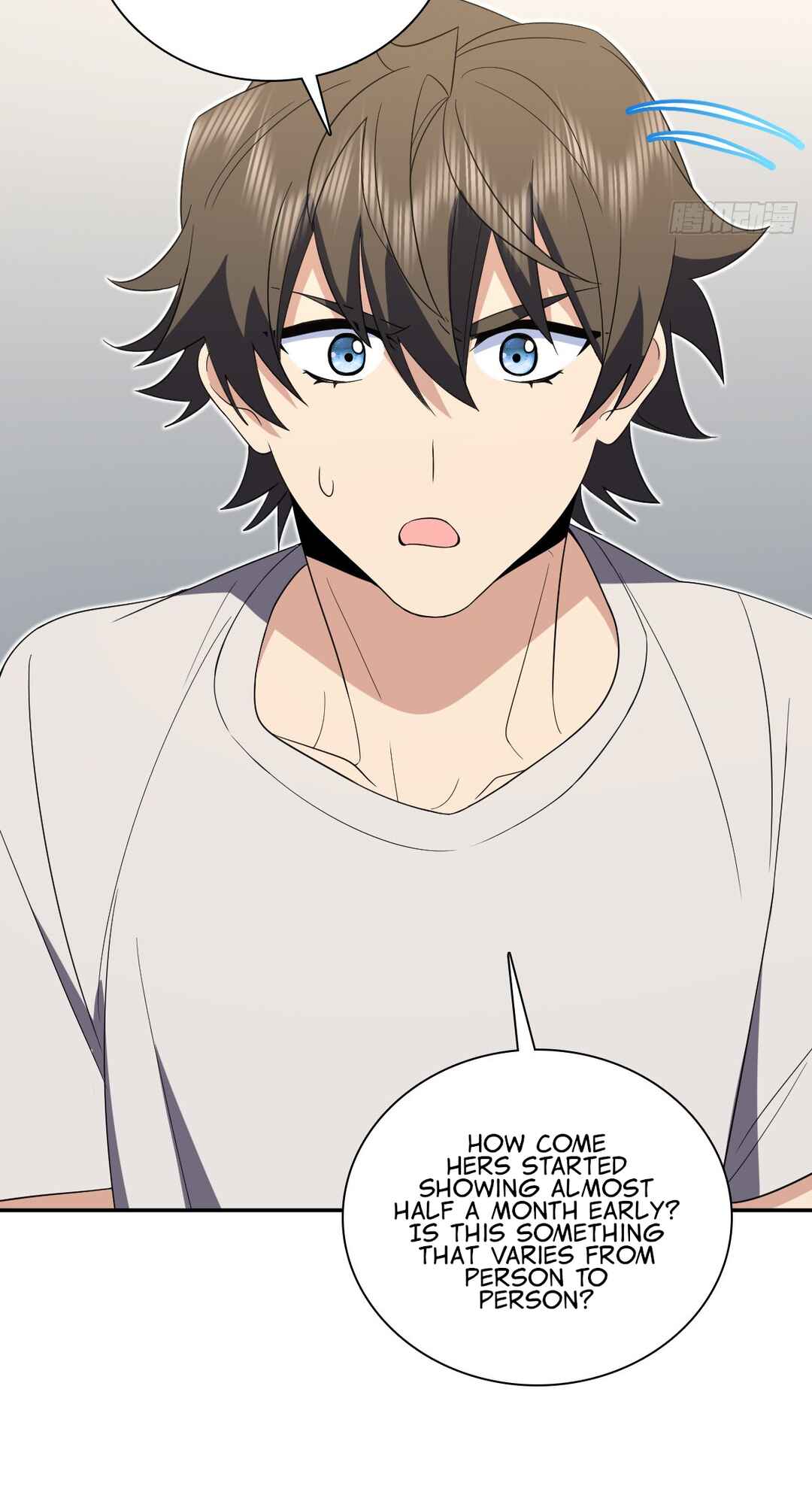 Wǒ Jiā Lǎopo Láizì Yīqiān Nián Qián Chapter 321 - Page 11