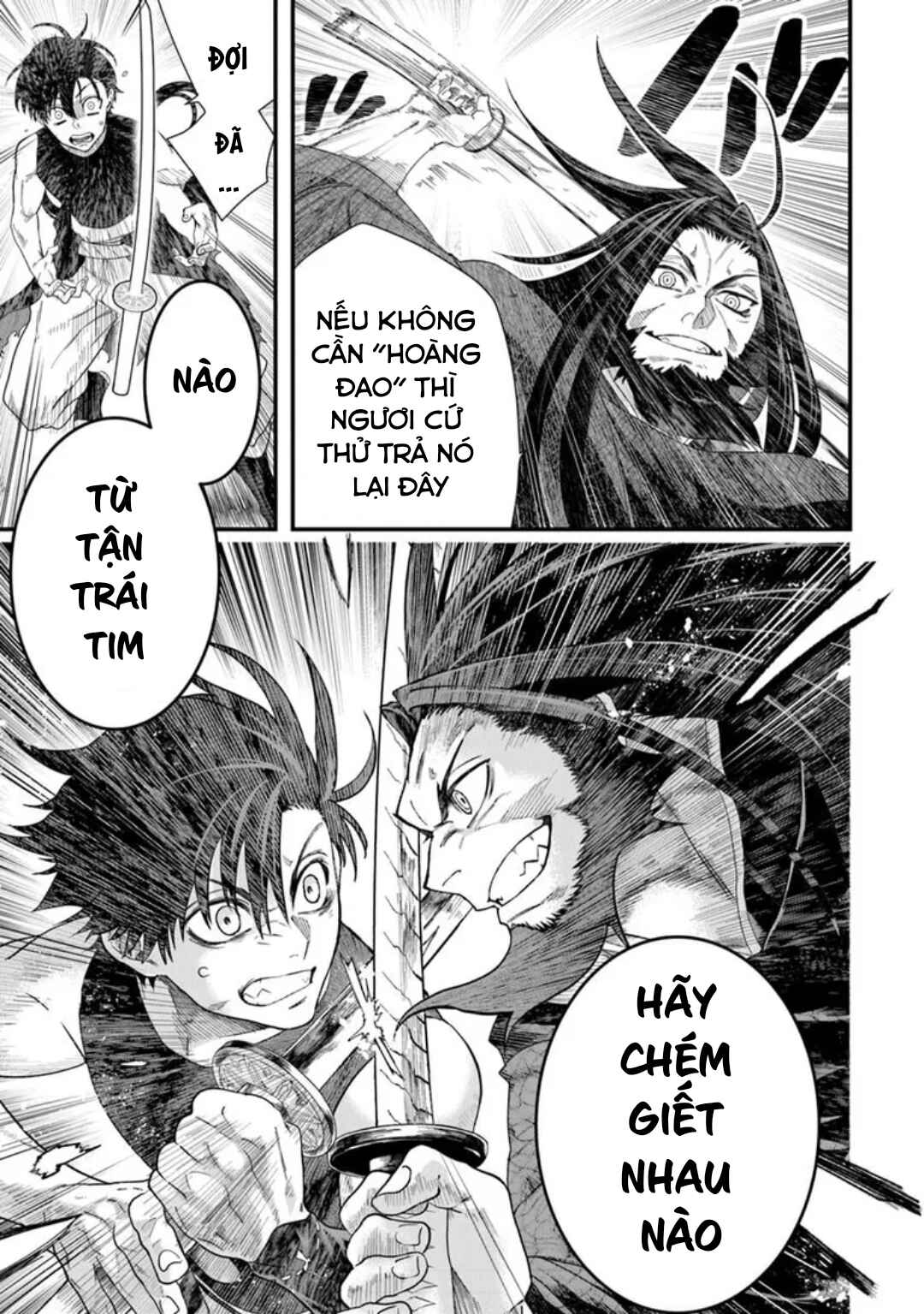Bushinden - Ikenie ni Sasagerareta Ore wa, Kami ni Hirowaretakeshi wo Kiwameru Chapter 4.3 - Page 13