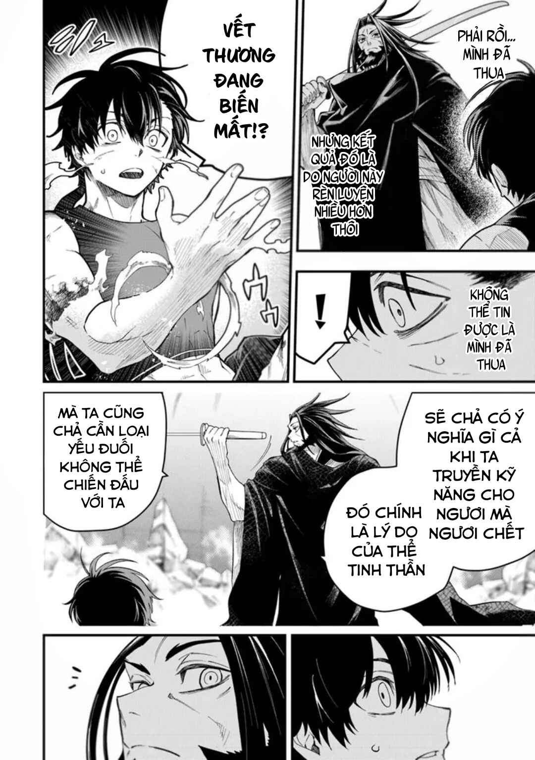 Bushinden - Ikenie ni Sasagerareta Ore wa, Kami ni Hirowaretakeshi wo Kiwameru Chapter 4.3 - Page 3