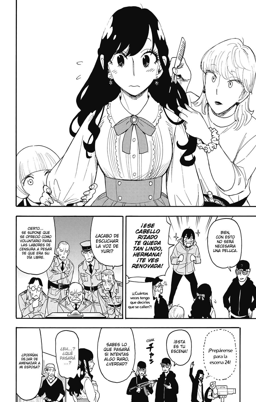 SPY×FAMILY Chapter 130 - Page 14