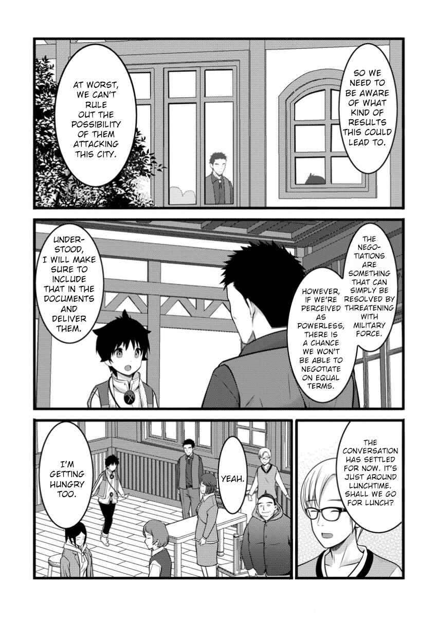 Hazure Hantei kara Hajimatta Cheat Majutsushi Seikatsu Chapter 45 - Page 10