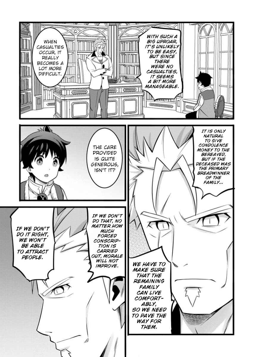 Hazure Hantei kara Hajimatta Cheat Majutsushi Seikatsu Chapter 45 - Page 19