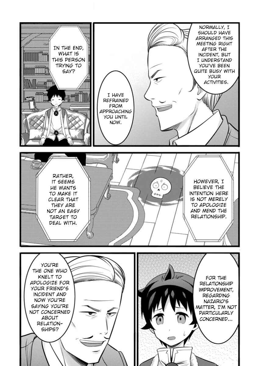 Hazure Hantei kara Hajimatta Cheat Majutsushi Seikatsu Chapter 45 - Page 27