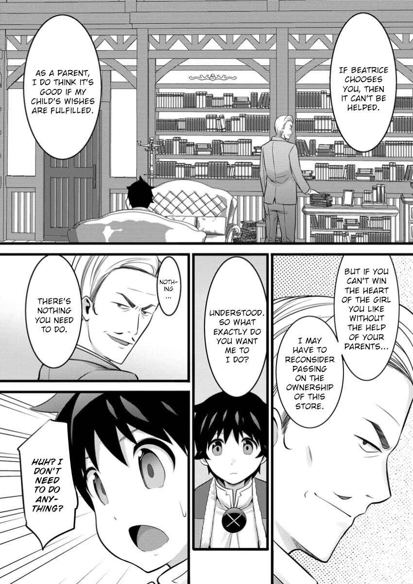 Hazure Hantei kara Hajimatta Cheat Majutsushi Seikatsu Chapter 45 - Page 29