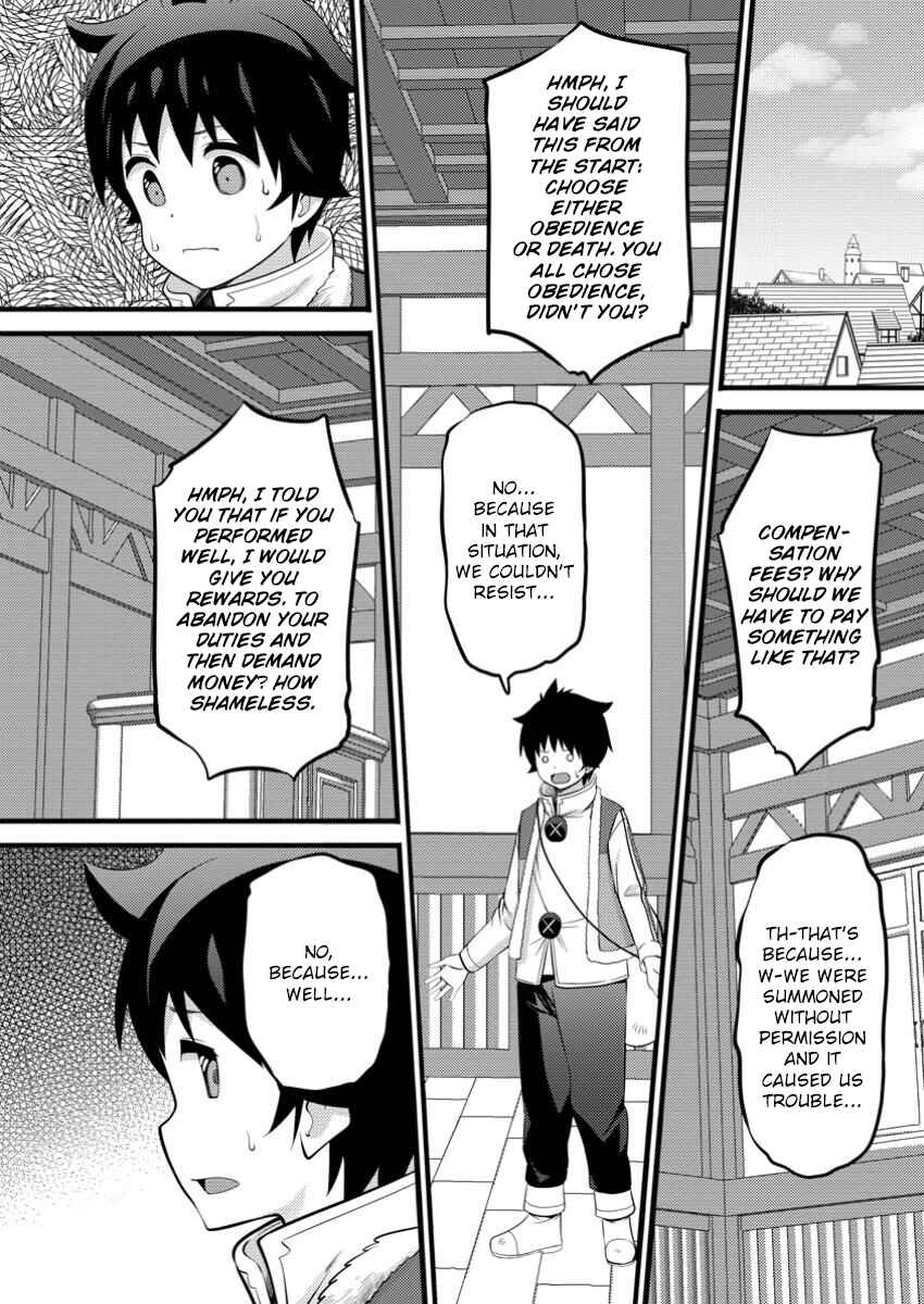 Hazure Hantei kara Hajimatta Cheat Majutsushi Seikatsu Chapter 45 - Page 3