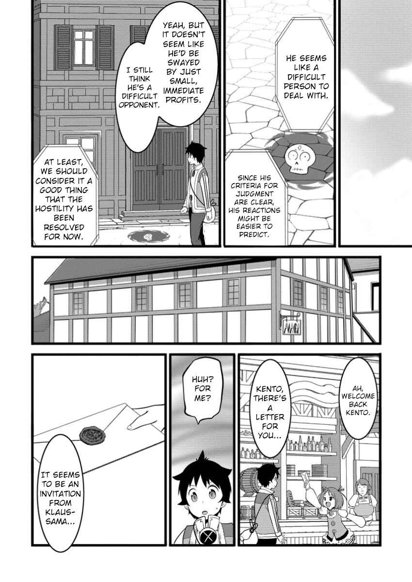 Hazure Hantei kara Hajimatta Cheat Majutsushi Seikatsu Chapter 45 - Page 30