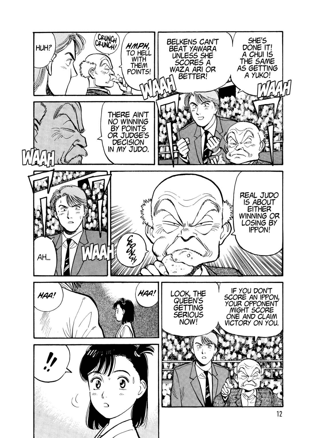 Yawara! Chapter 97 - Page 12