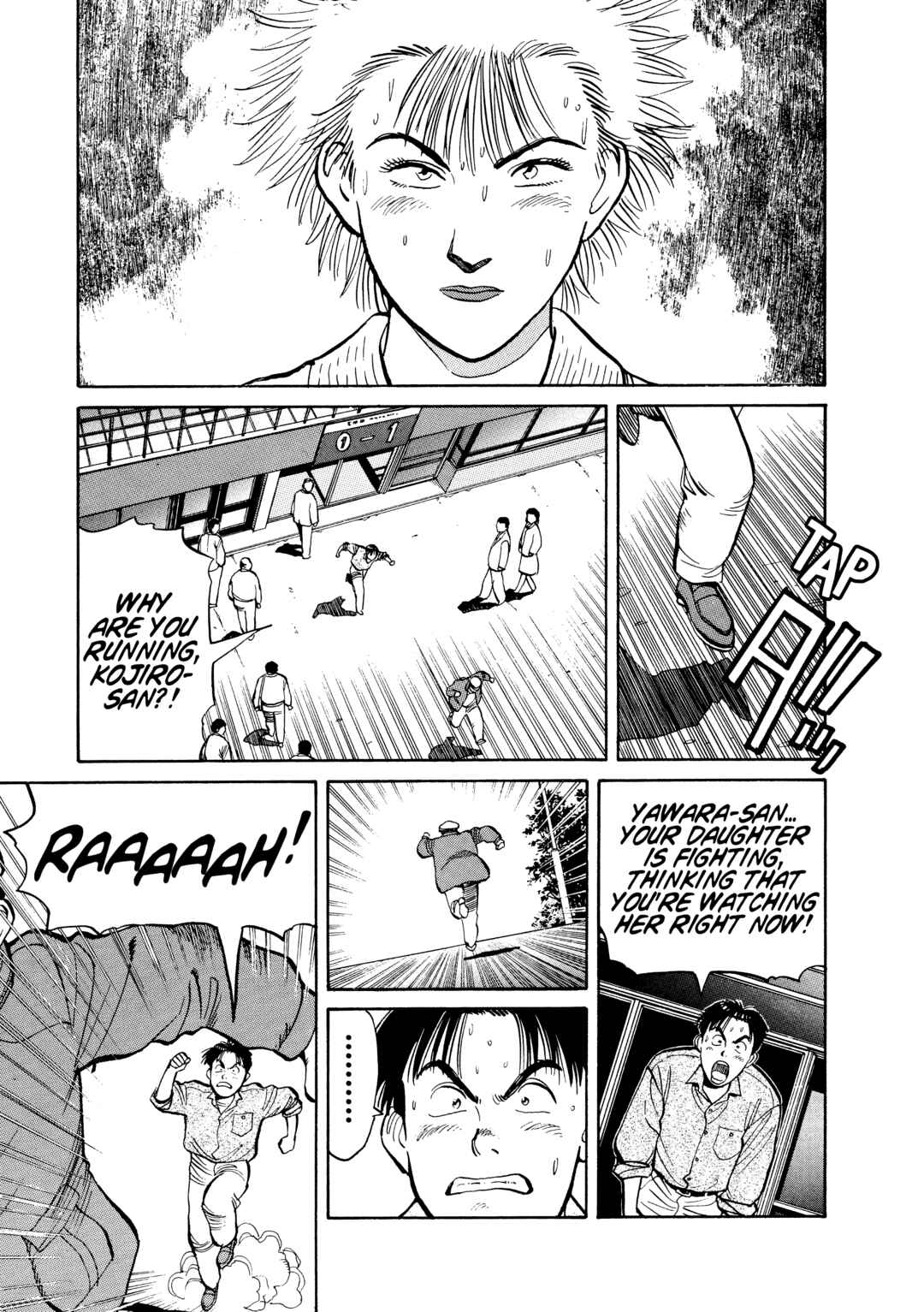 Yawara! Chapter 97 - Page 13