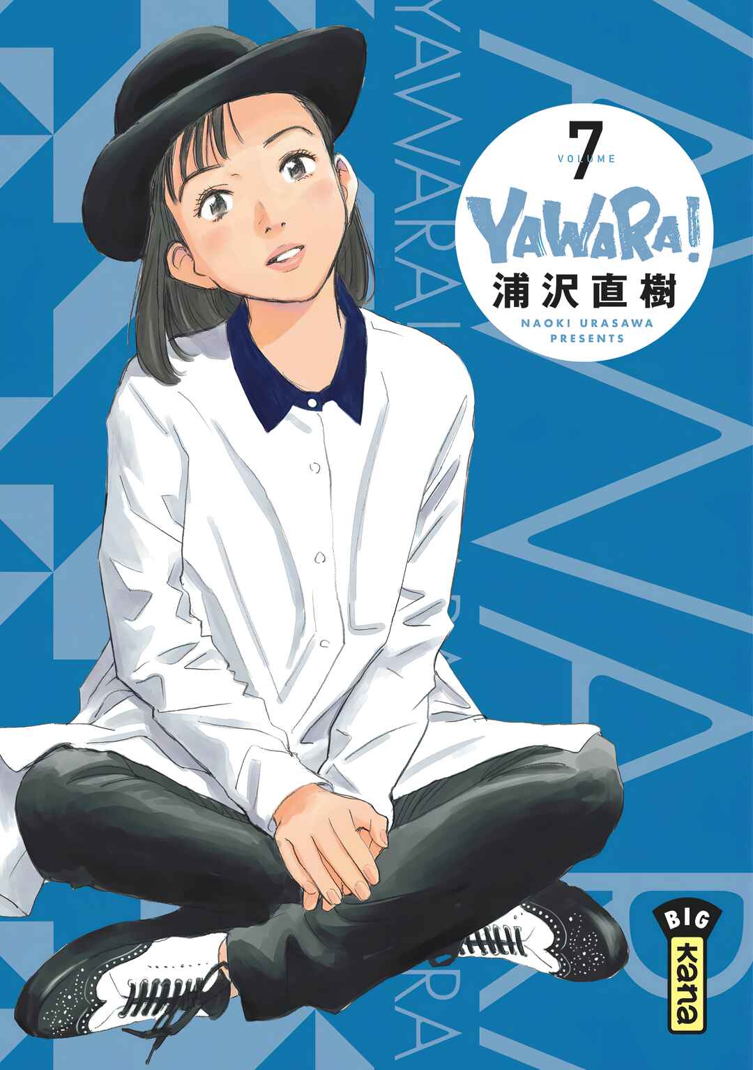 Yawara! Chapter 97 - Page 2