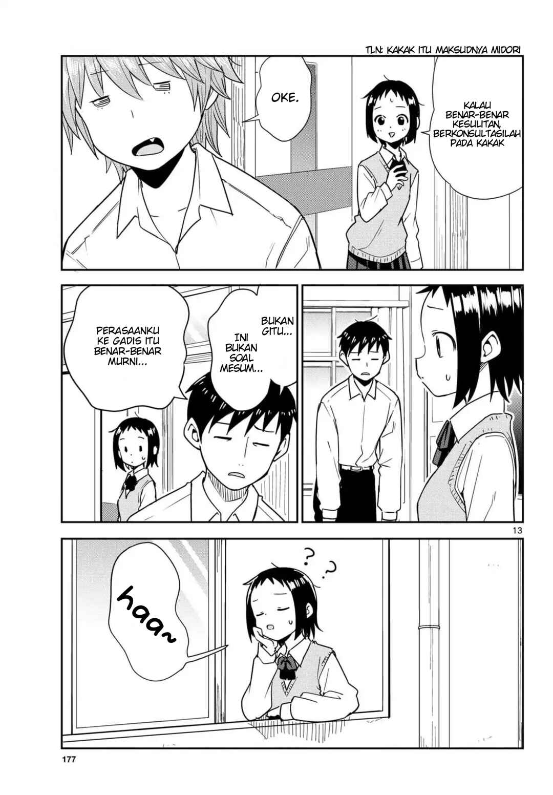 Itsuka Sora kara Chapter 3 - Page 13