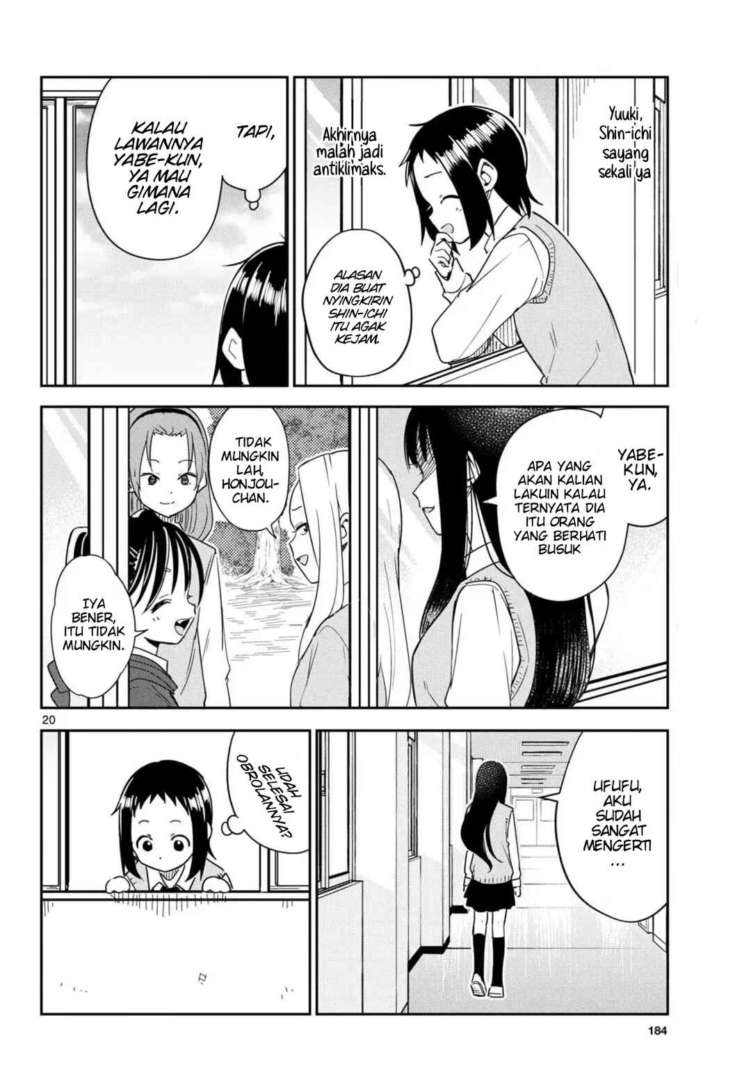 Itsuka Sora kara Chapter 3 - Page 20
