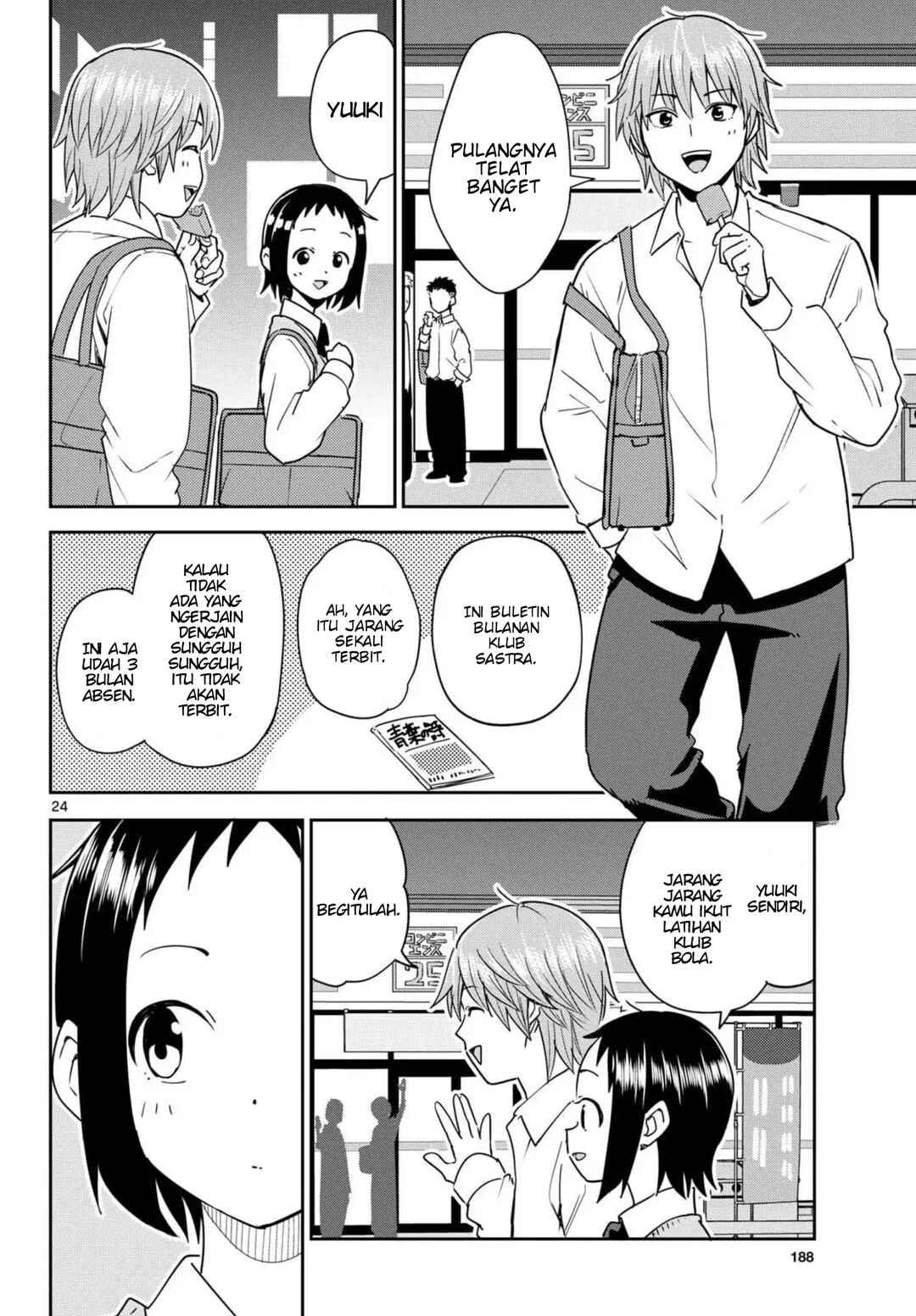 Itsuka Sora kara Chapter 3 - Page 24