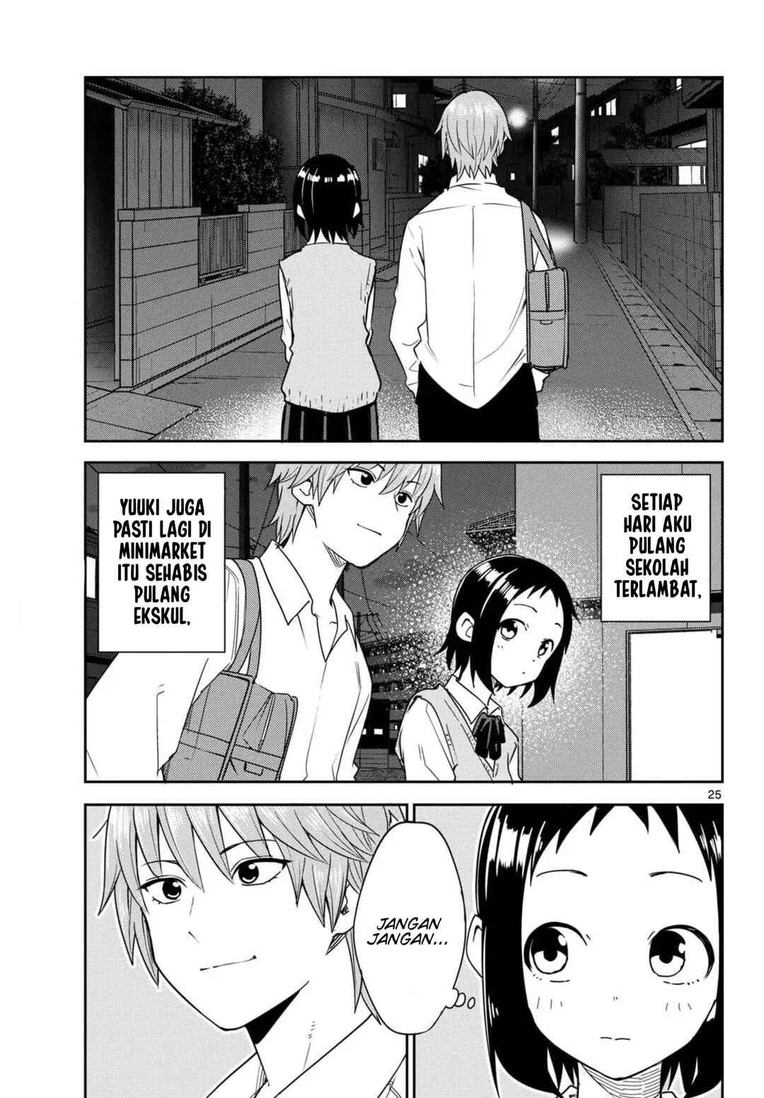 Itsuka Sora kara Chapter 3 - Page 25