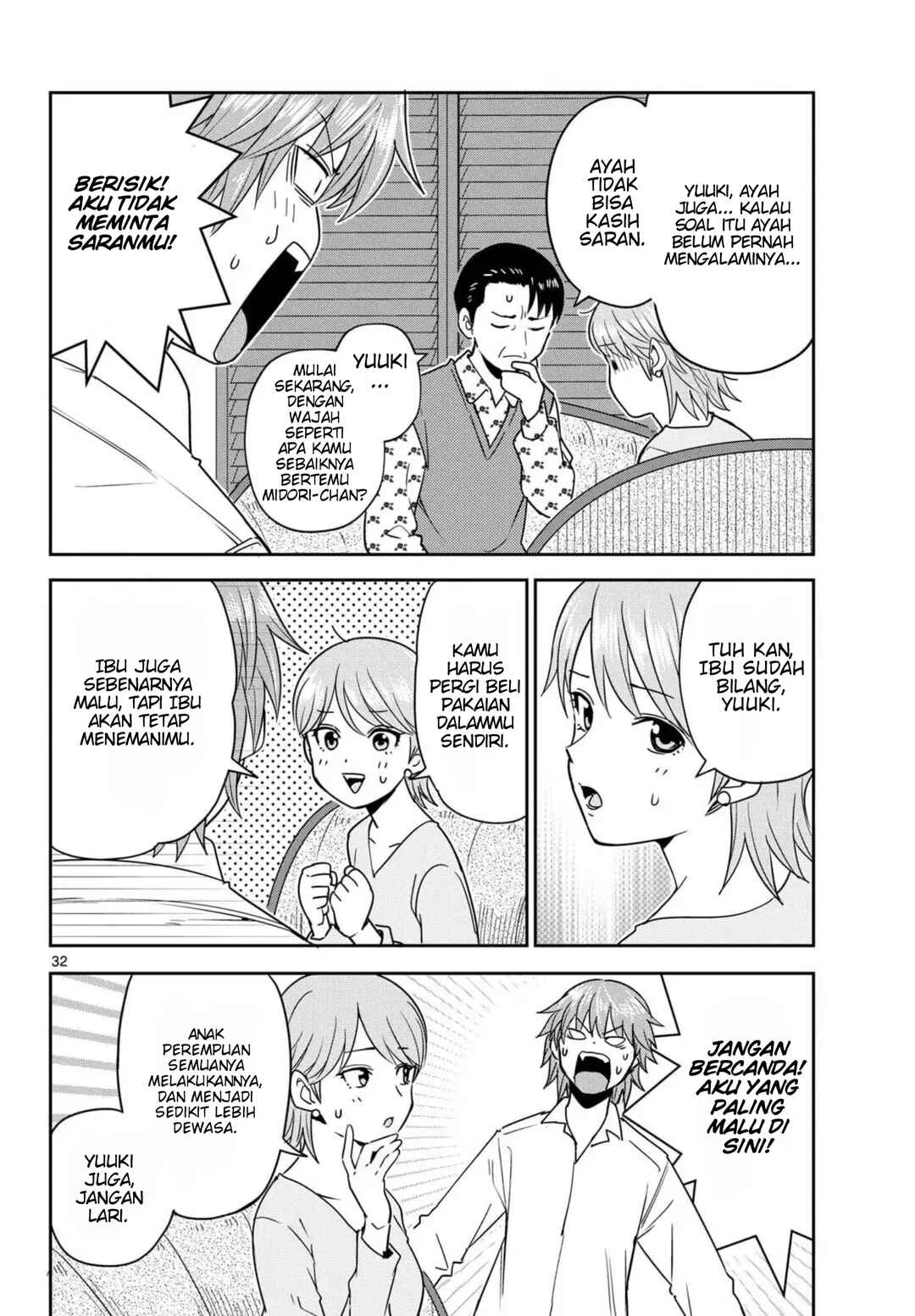 Itsuka Sora kara Chapter 3 - Page 32