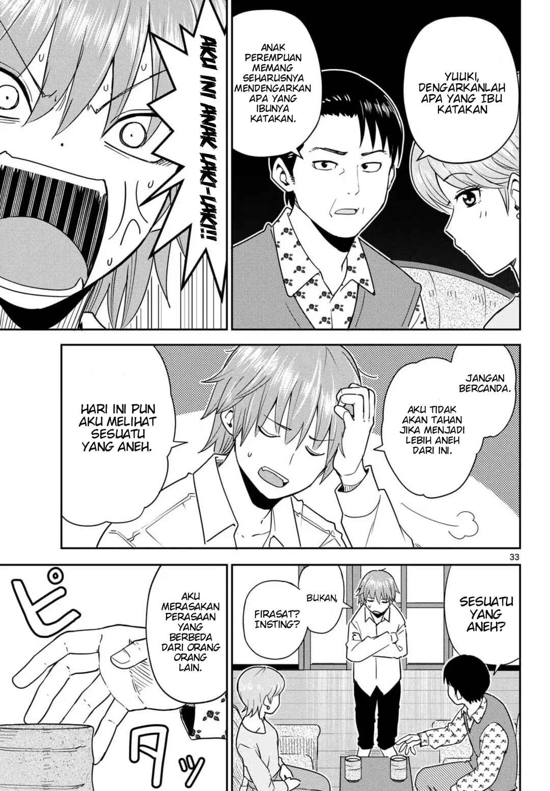 Itsuka Sora kara Chapter 3 - Page 33
