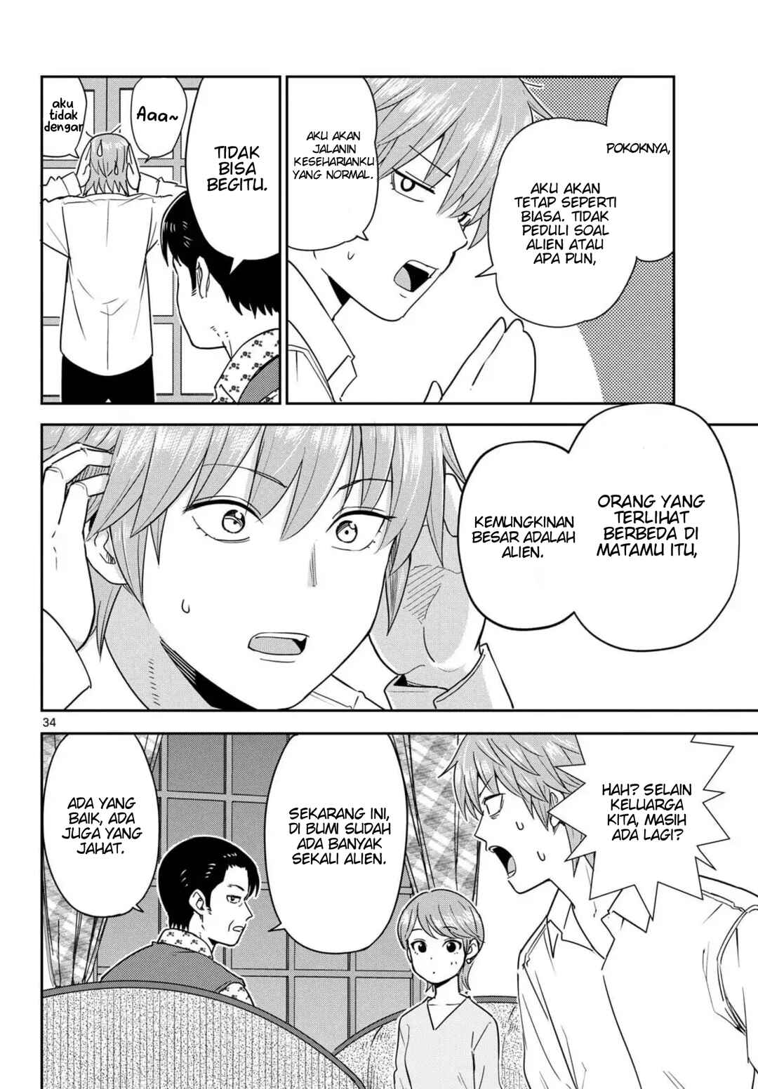 Itsuka Sora kara Chapter 3 - Page 34