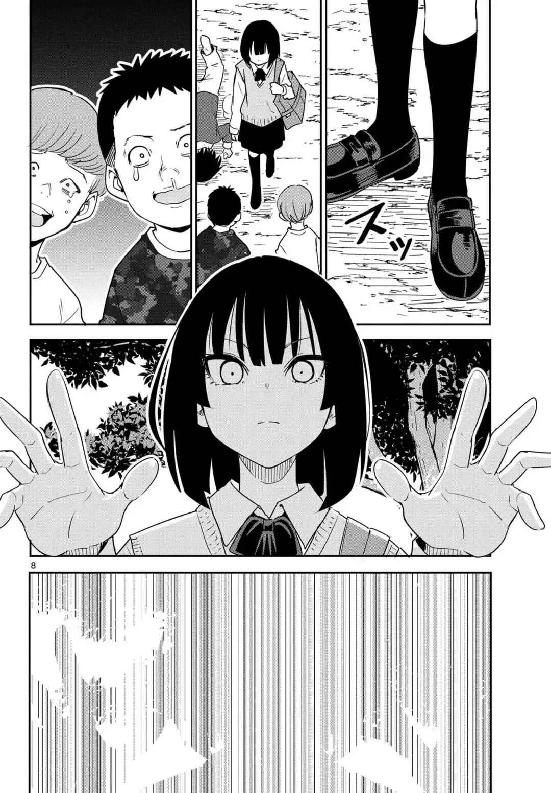 Itsuka Sora kara Chapter 3 - Page 8