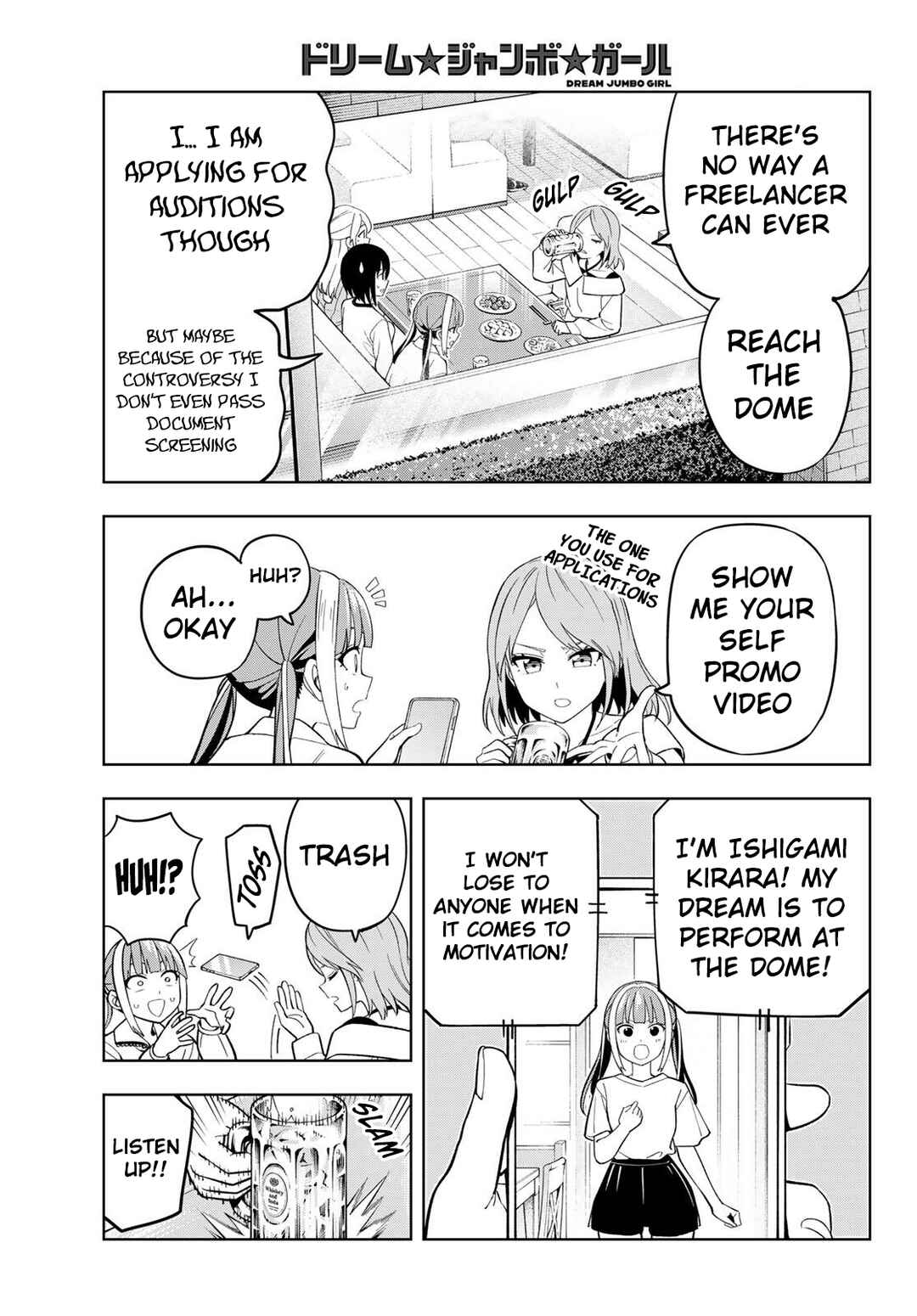 Dream⭐︎Jumbo⭐︎Girl Chapter 25 - Page 8