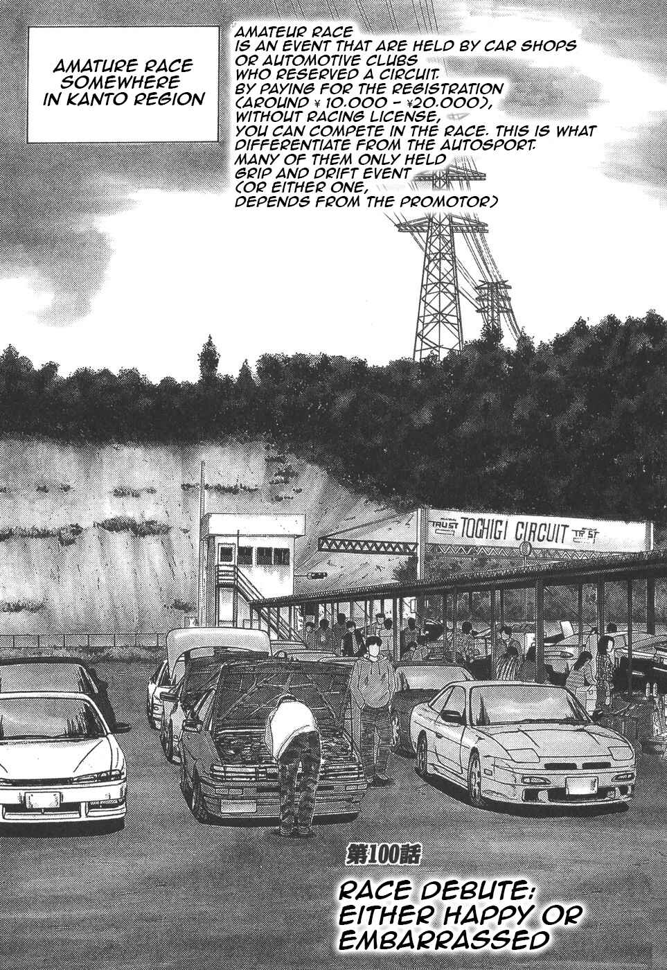 Over Rev! Chapter 100 - Page 1