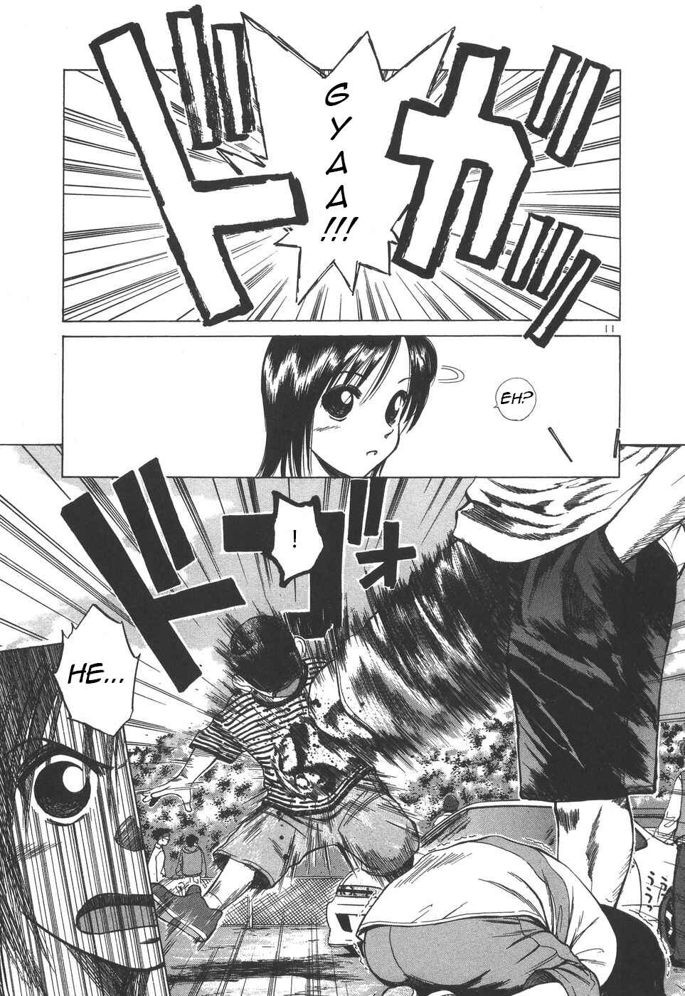Over Rev! Chapter 100 - Page 10