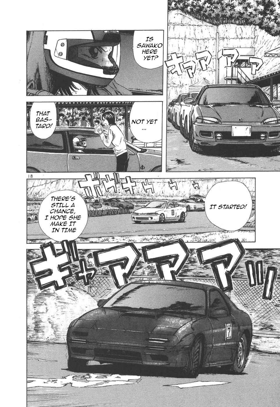 Over Rev! Chapter 100 - Page 17