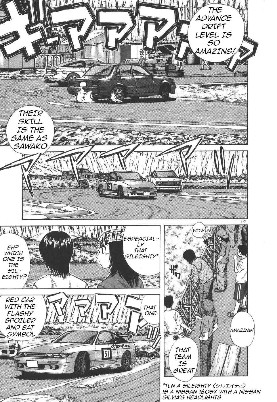 Over Rev! Chapter 100 - Page 18