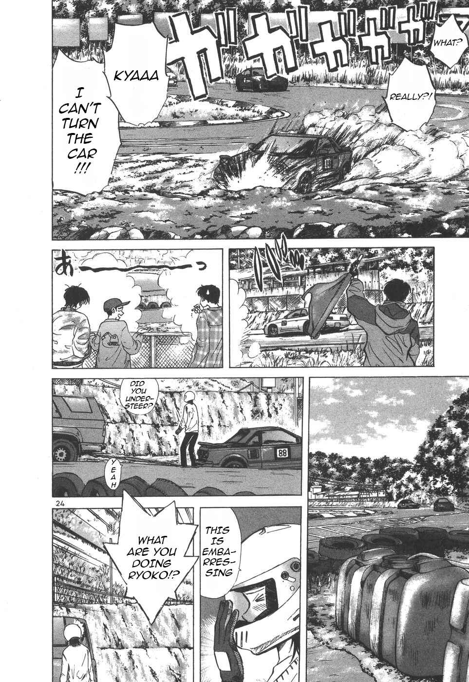 Over Rev! Chapter 100 - Page 23