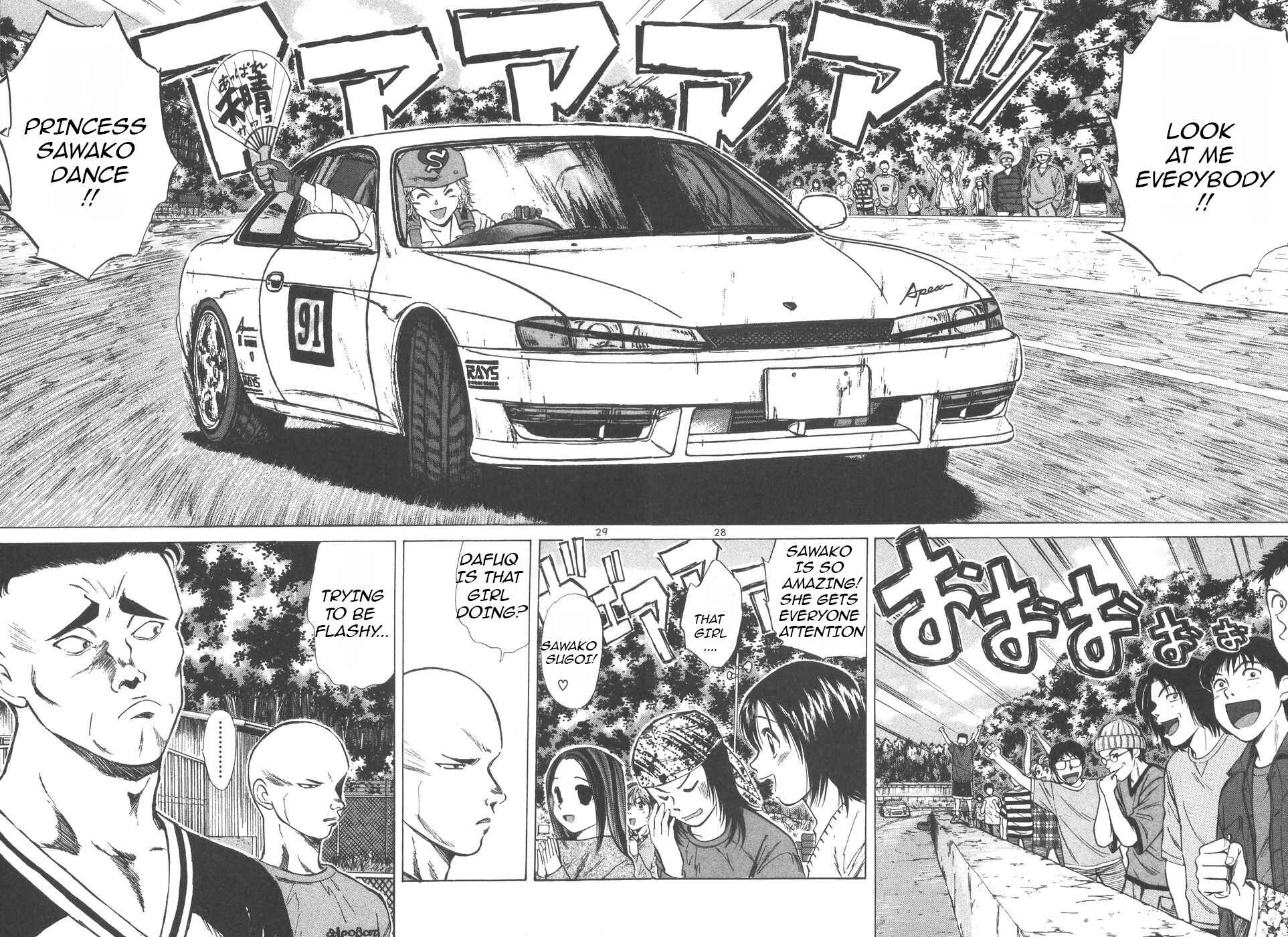 Over Rev! Chapter 100 - Page 27