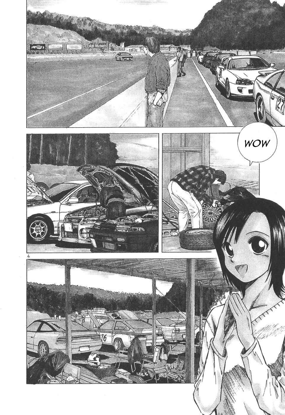 Over Rev! Chapter 100 - Page 3