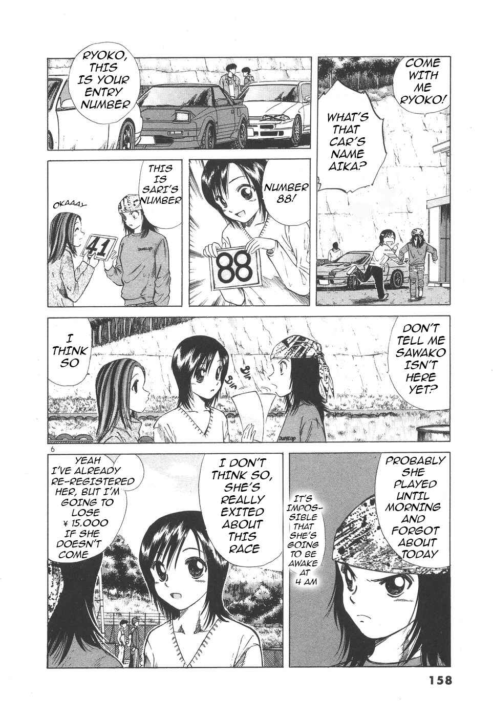 Over Rev! Chapter 100 - Page 5