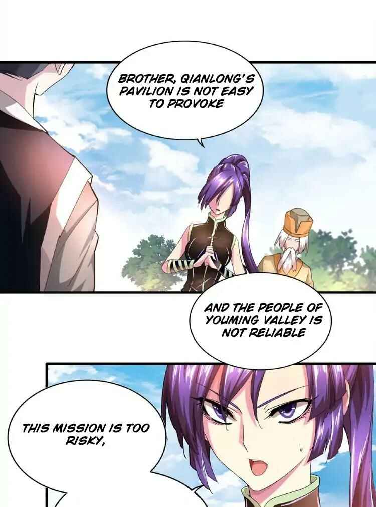 The Servant Is the Demon King?! Chapter 19 - Page 3