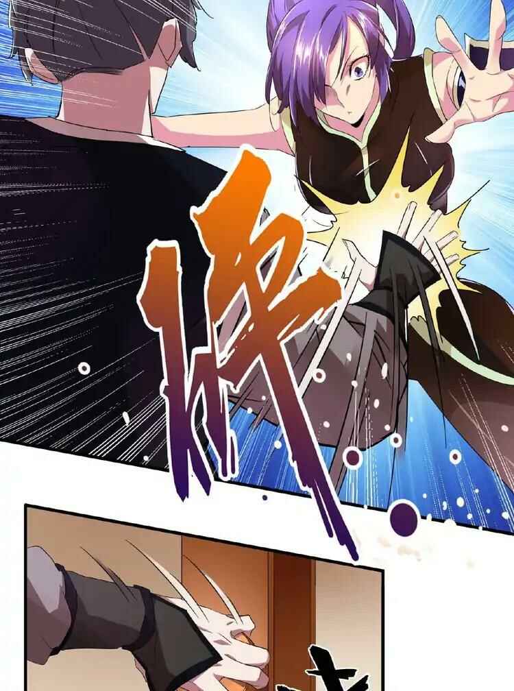 The Servant Is the Demon King?! Chapter 19 - Page 43
