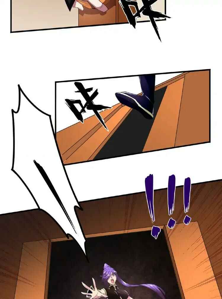 The Servant Is the Demon King?! Chapter 19 - Page 44