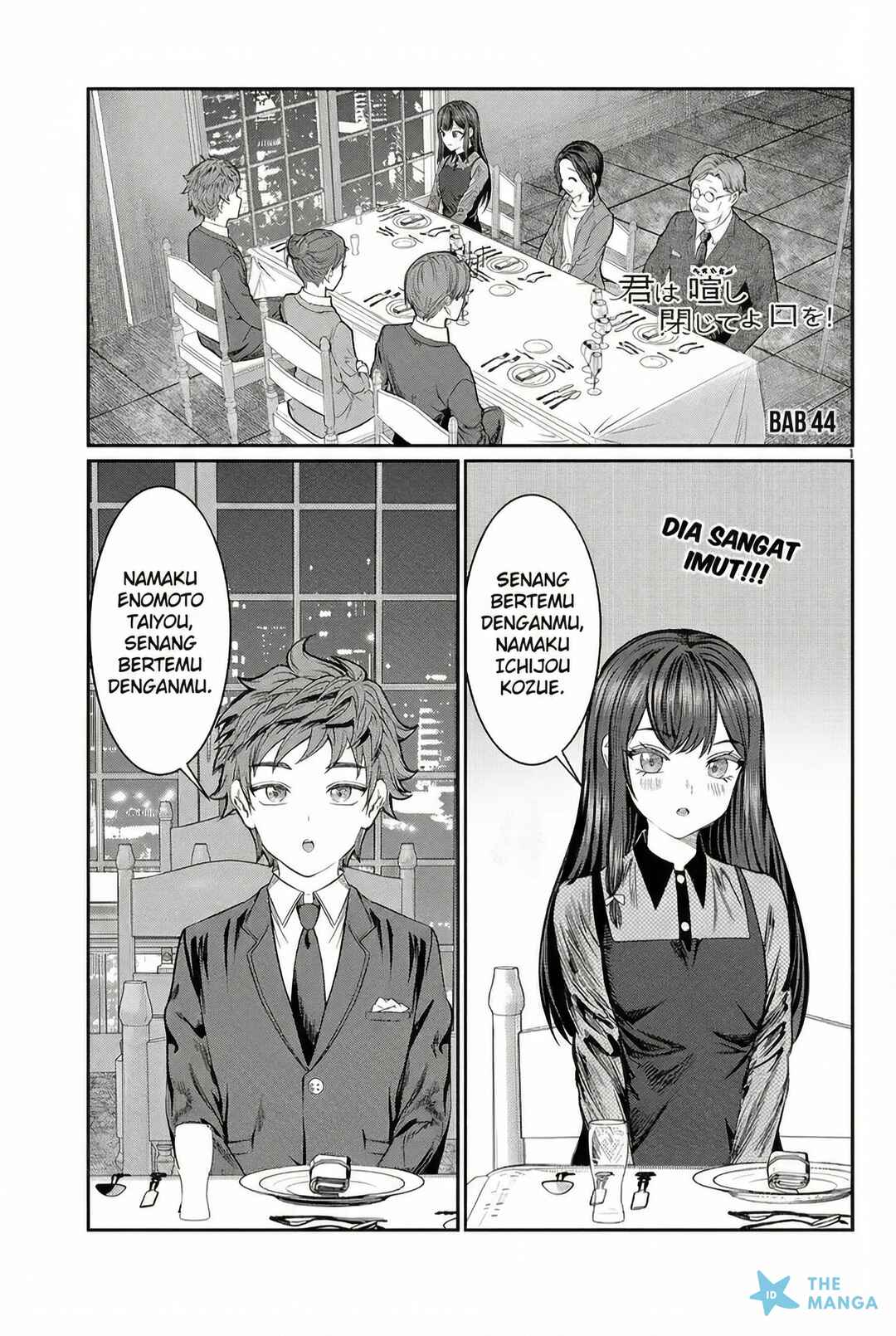 Kimi wa Yakamashi Tojite yo Kuchi wo! Chapter 44 - Page 2