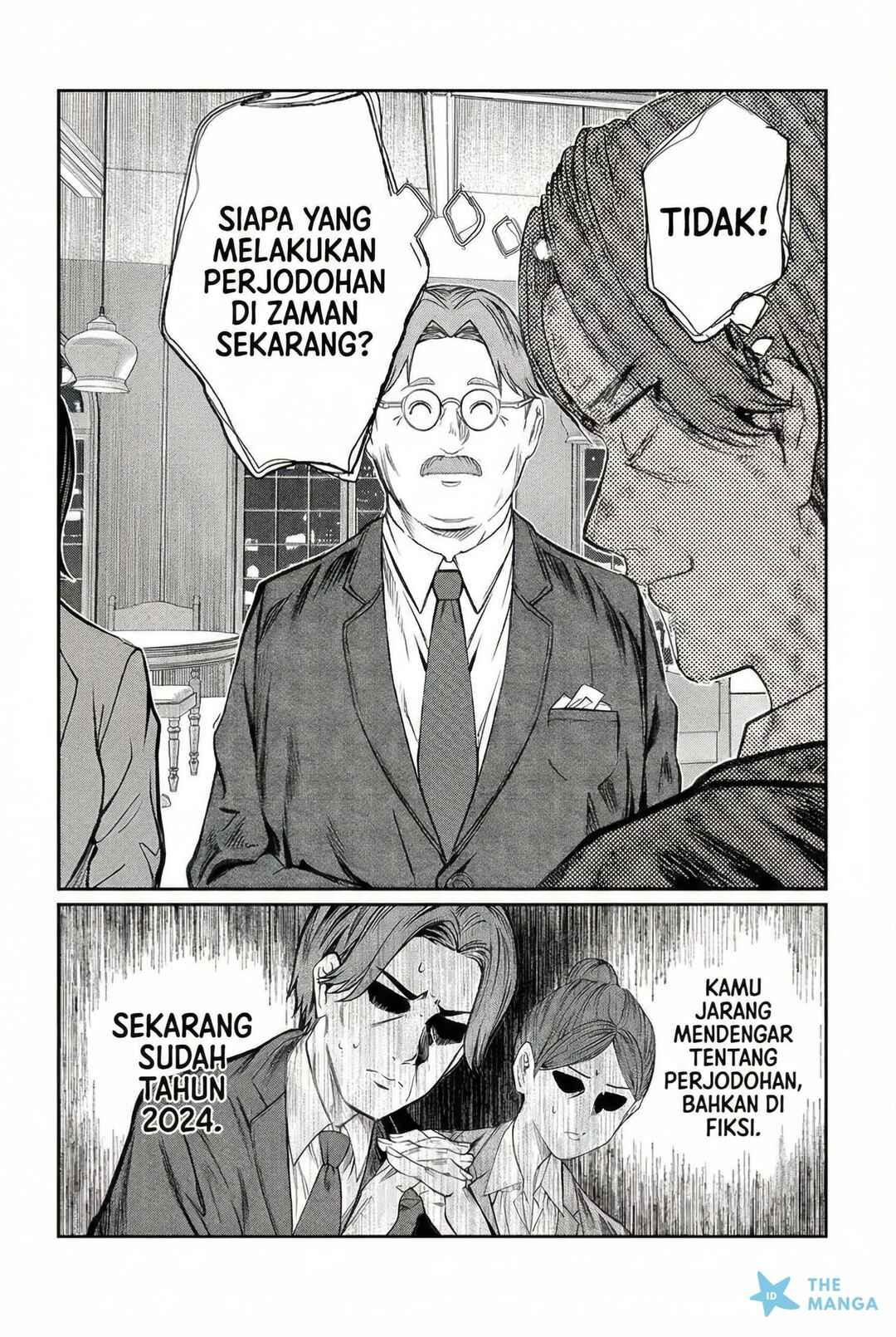 Kimi wa Yakamashi Tojite yo Kuchi wo! Chapter 44 - Page 5
