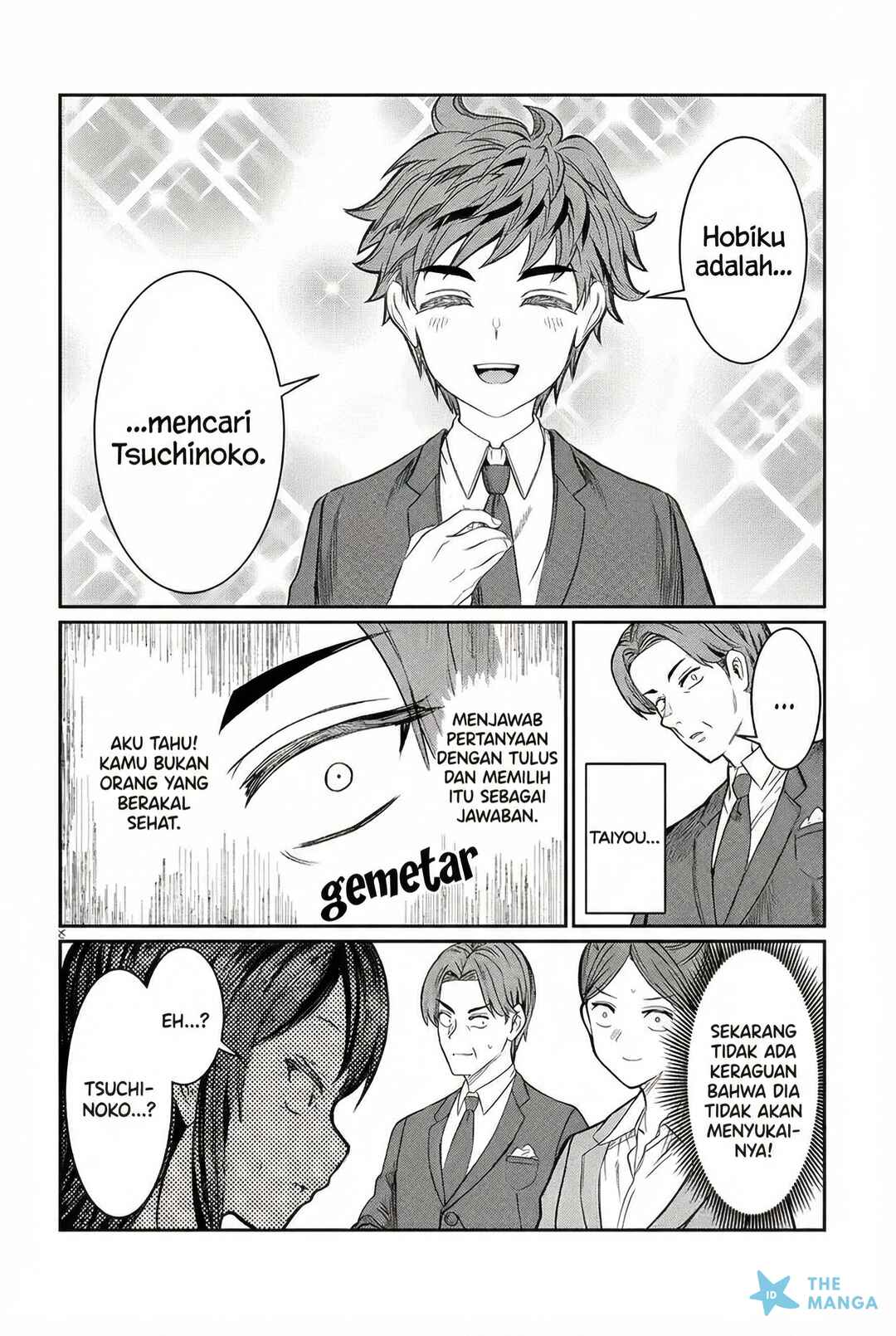 Kimi wa Yakamashi Tojite yo Kuchi wo! Chapter 44 - Page 9