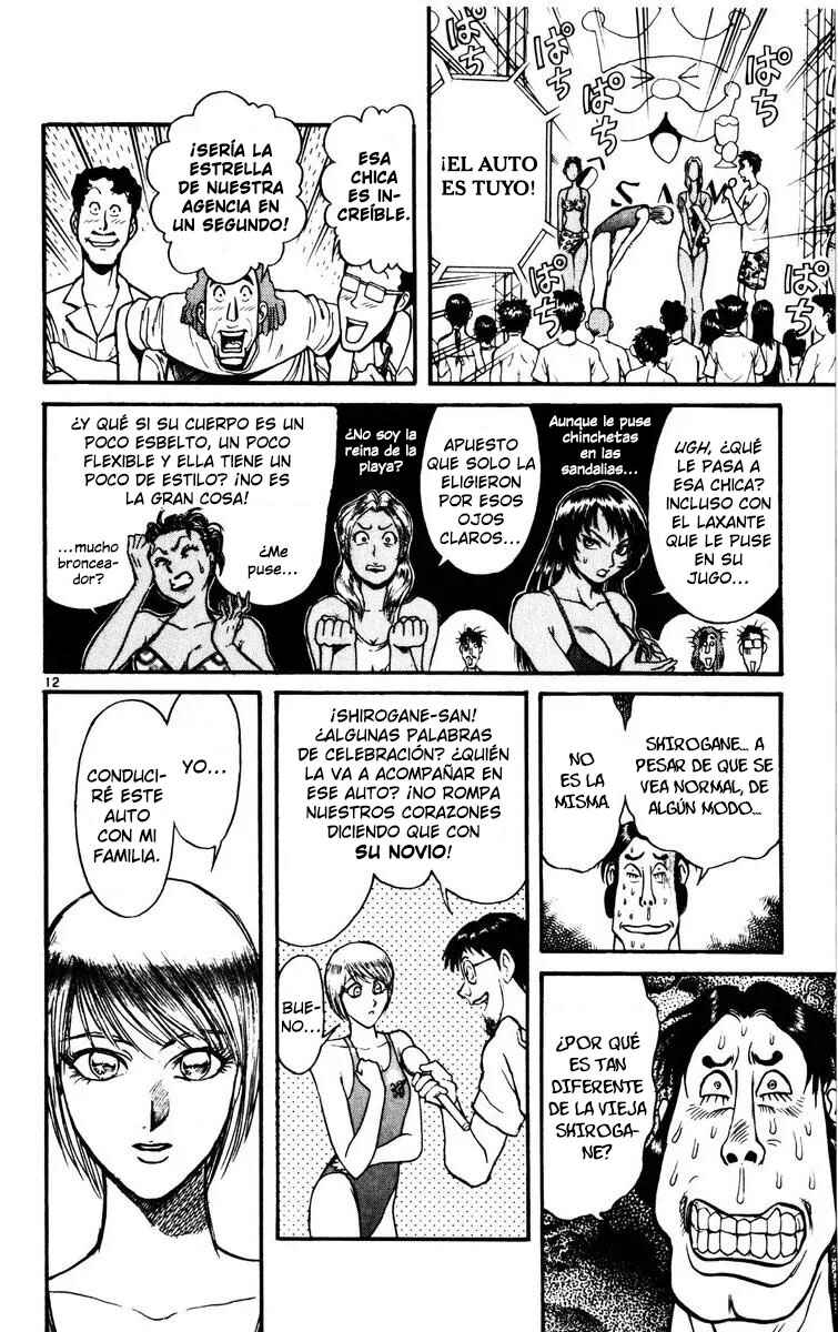Karakuri Circus Chapter 117 - Page 14