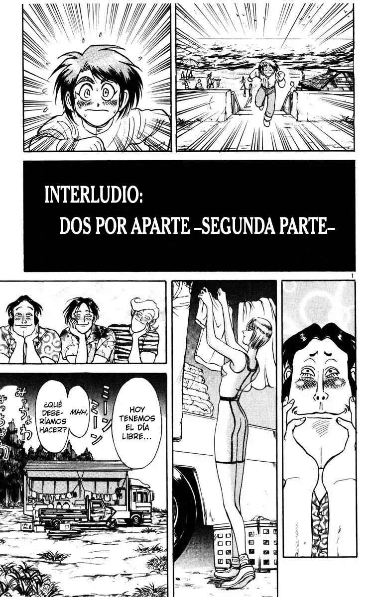 Karakuri Circus Chapter 117 - Page 4