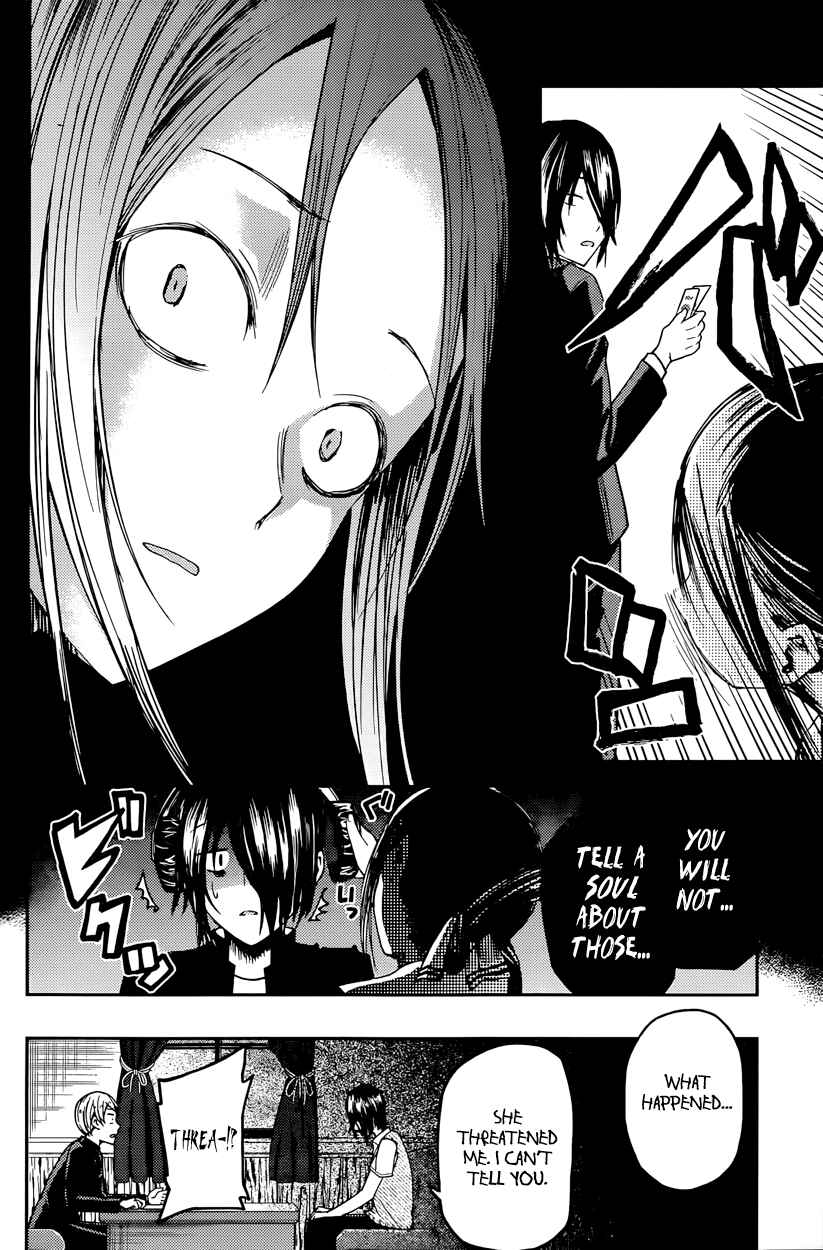 Kaguya-sama: Love Is War Chapter 24 - Page 8