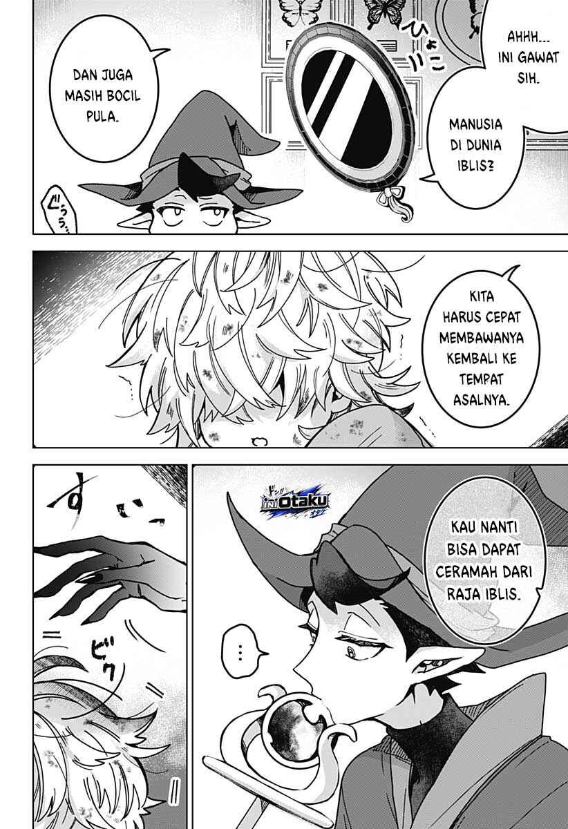 Sanagi no Heart Chapter 1 - Page 11